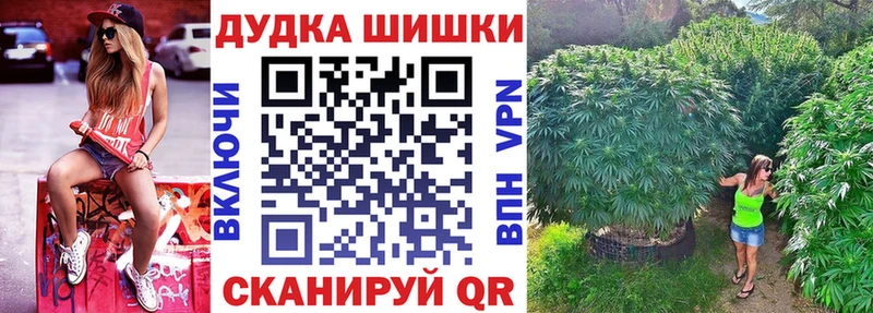 Наркошоп Выборг Псилоцибиновые грибы  Мефедрон  СОЛЬ  Гашиш  COCAIN  Каннабис  Амфетамин 