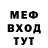 Кетамин VHQ Black Retu