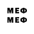 ЭКСТАЗИ MDMA BraBers 8