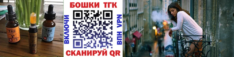 Cannafood марихуана  KRAKEN ТОР  Выборг 