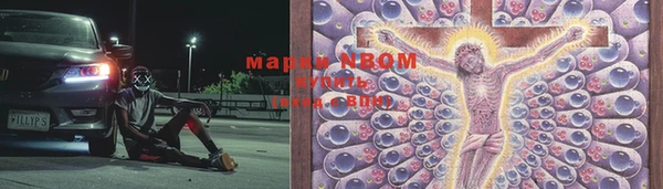 герыч Беломорск