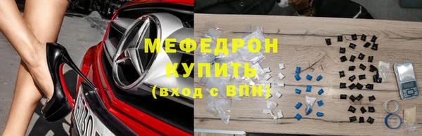 мдпв Ладушкин