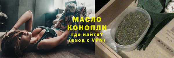 герыч Беломорск