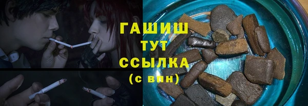 прущие крисы Лабытнанги