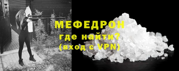 гашишное масло Белоозёрский