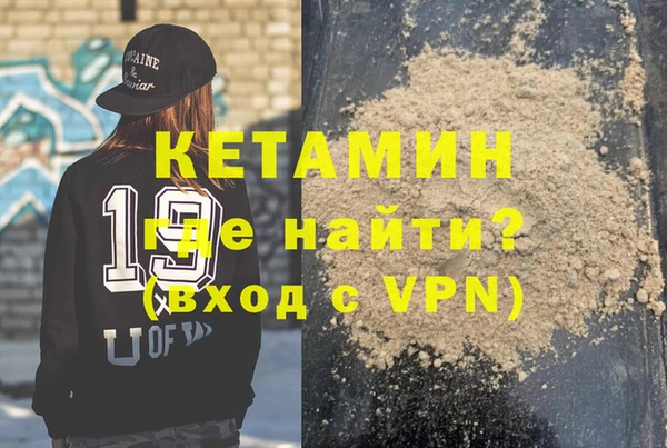 гашишное масло Белоозёрский