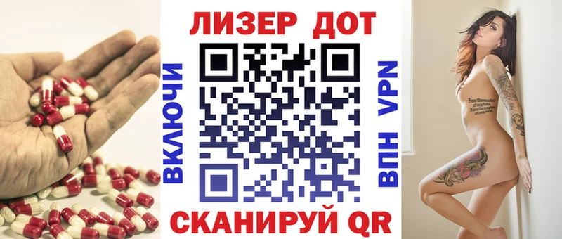 Лсд 25 экстази ecstasy  где можно купить наркотик  Выборг 