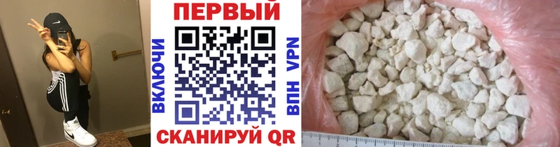 МЕТАМФЕТАМИН витя  мега вход  Выборг 