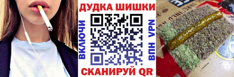 Каннабис VHQ Выборг